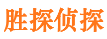 兴化外遇调查取证